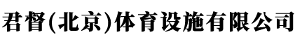 http://www.tongyity.com/Public/uploads/2021-04-21/16189713621776517365.png
