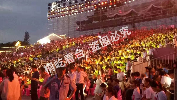 http://www.tongyity.com/tools/watermark?img=2019-12-06%2F1575604295890626722.jpg